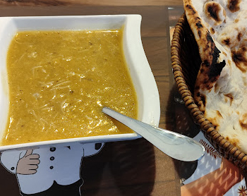 شوربة
